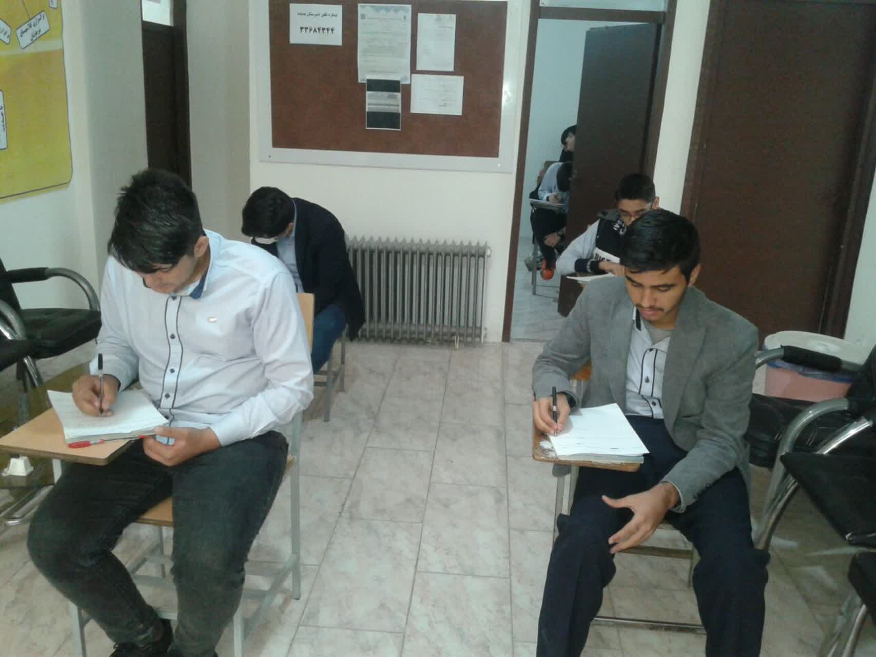 آزمون ماهانه پیشرفت تحصیلی