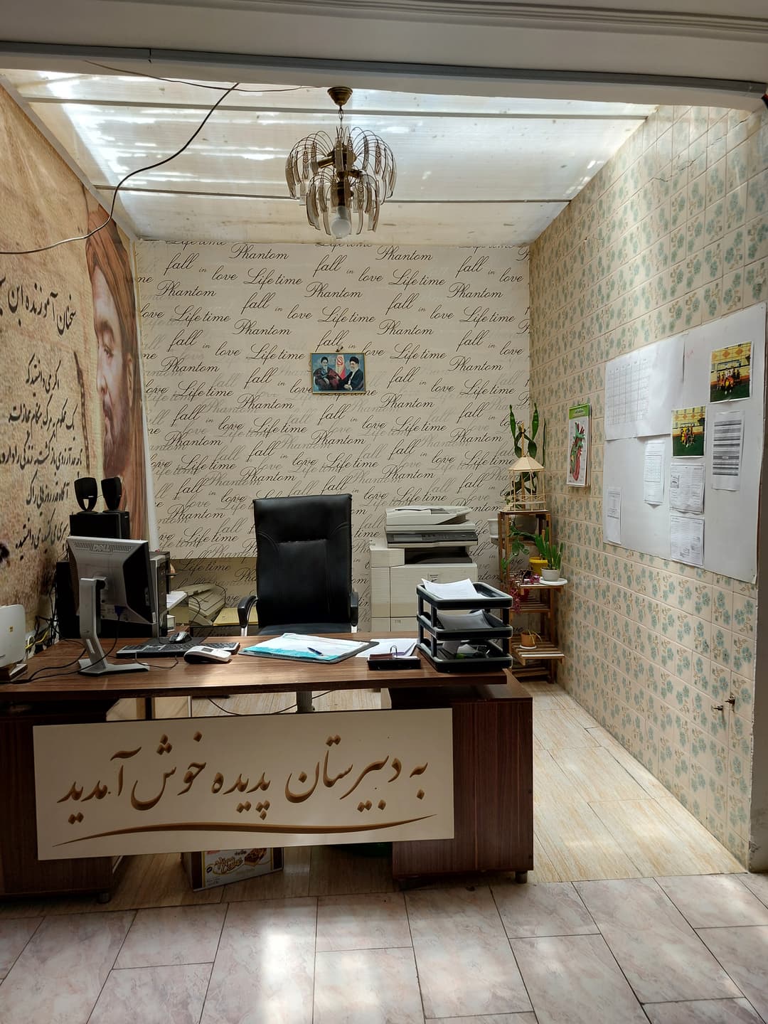 تصویر مقاله