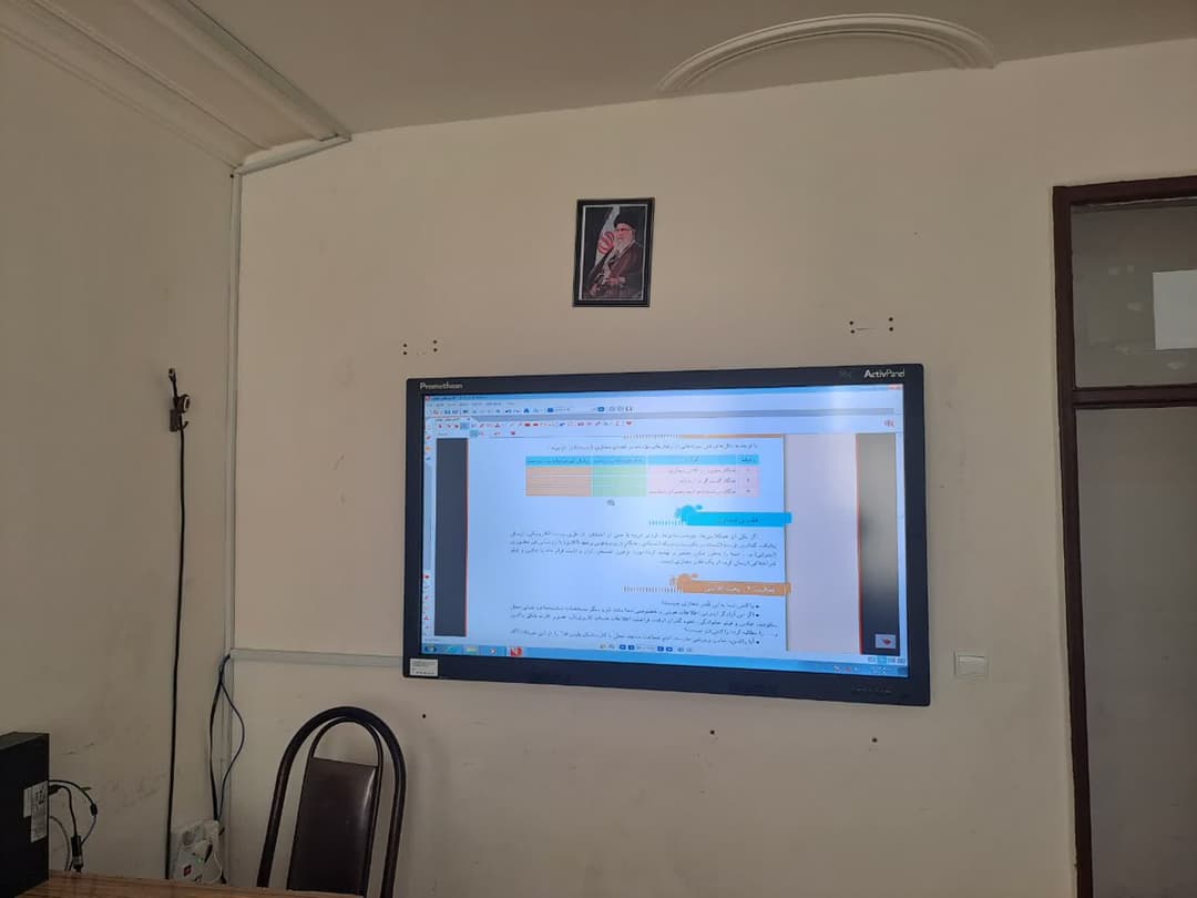 نصب تلویزیون تمام هوشمند