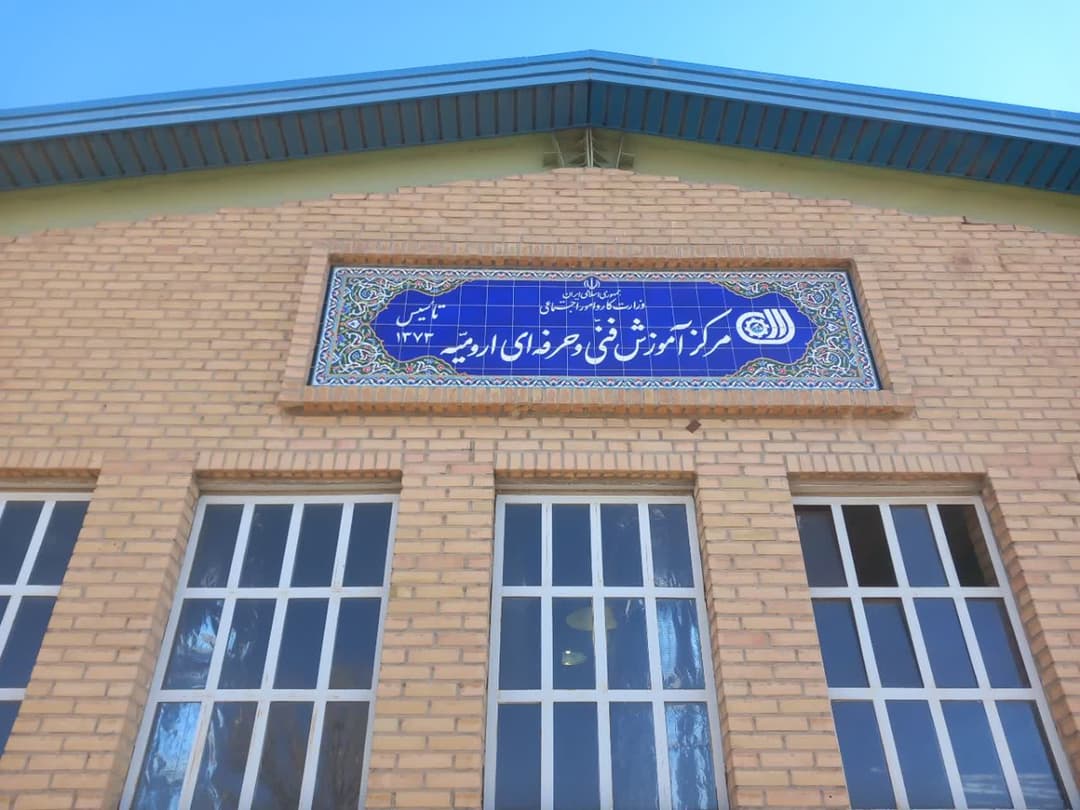 تصویر مقاله