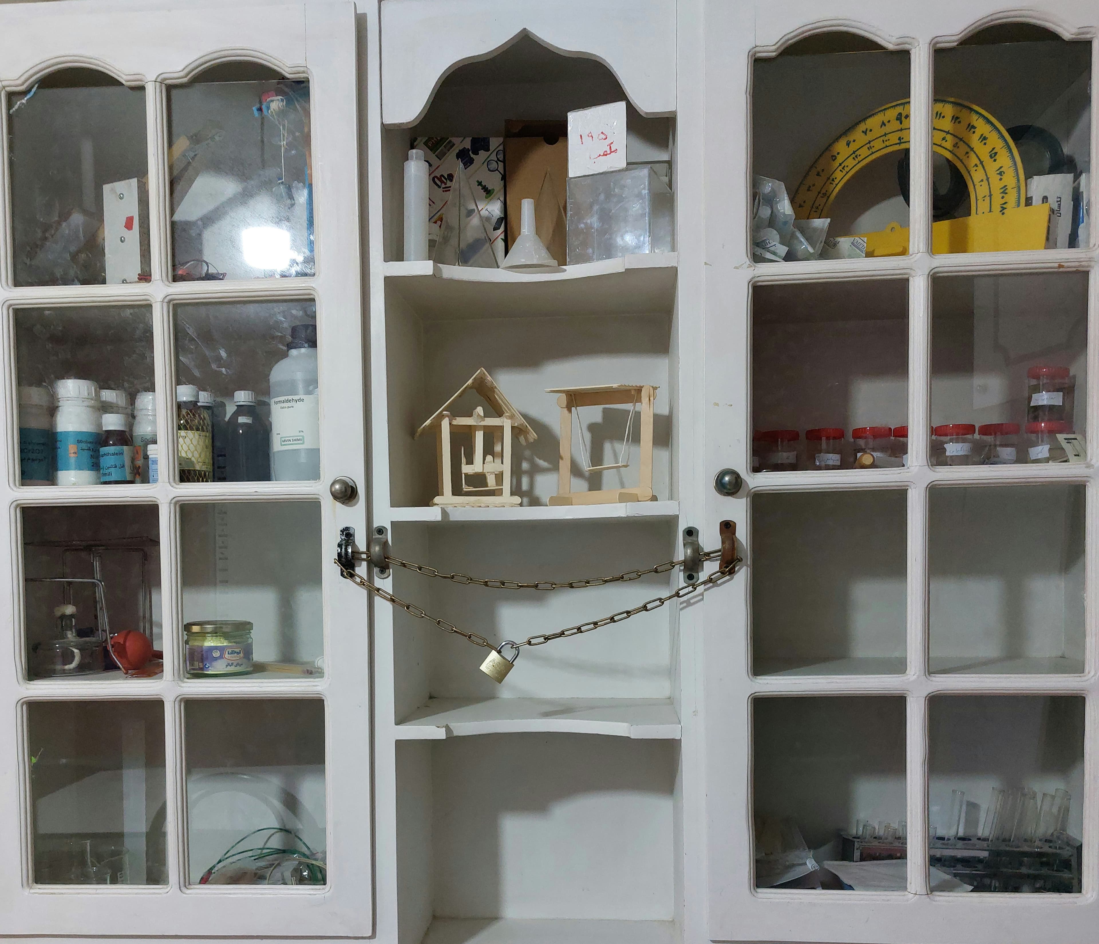 دبیرستان دوره اول پدیده